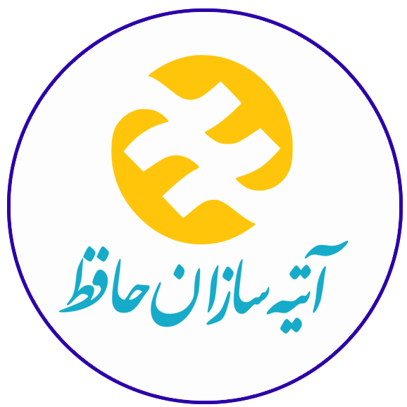 بیمه آتیه سازان